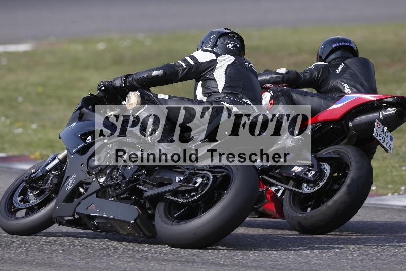 /29 26.07.2026  PROMAX ADR/Gruppe gelb/873